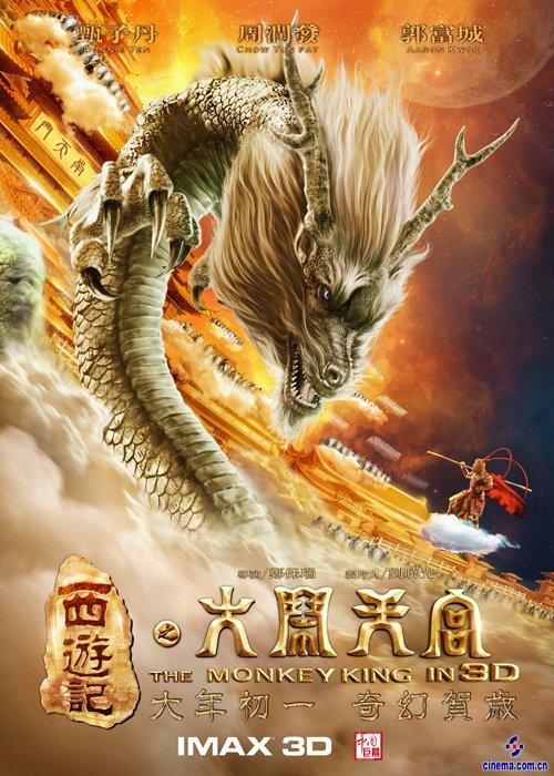 单位工作证明怎么购买