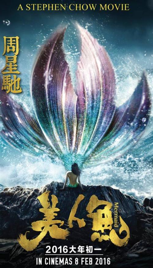 定制高仿摩纳哥居留证